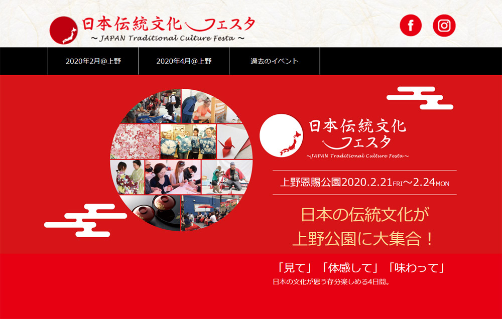パソコンデザイン