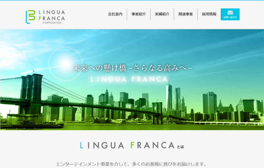 パソコンデザイン