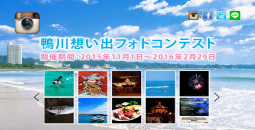 パソコンデザイン