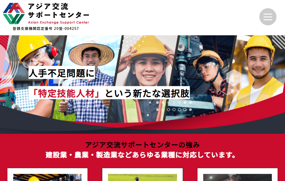 パソコンデザイン