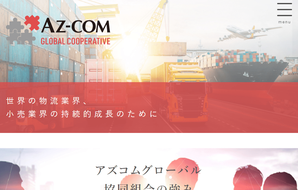 パソコンデザイン