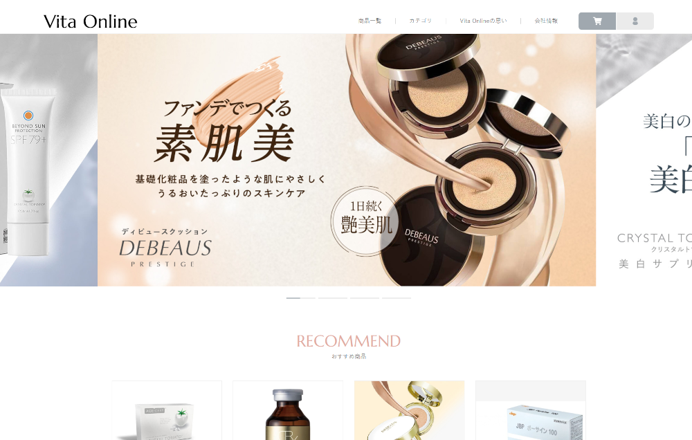 パソコンデザイン