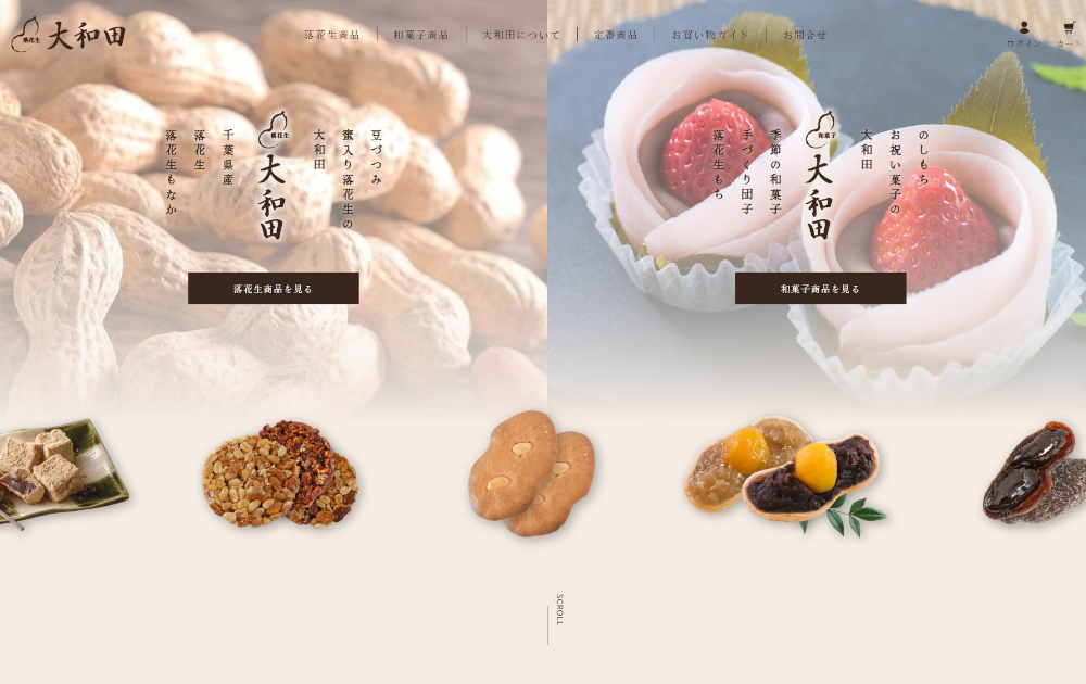 パソコンデザイン