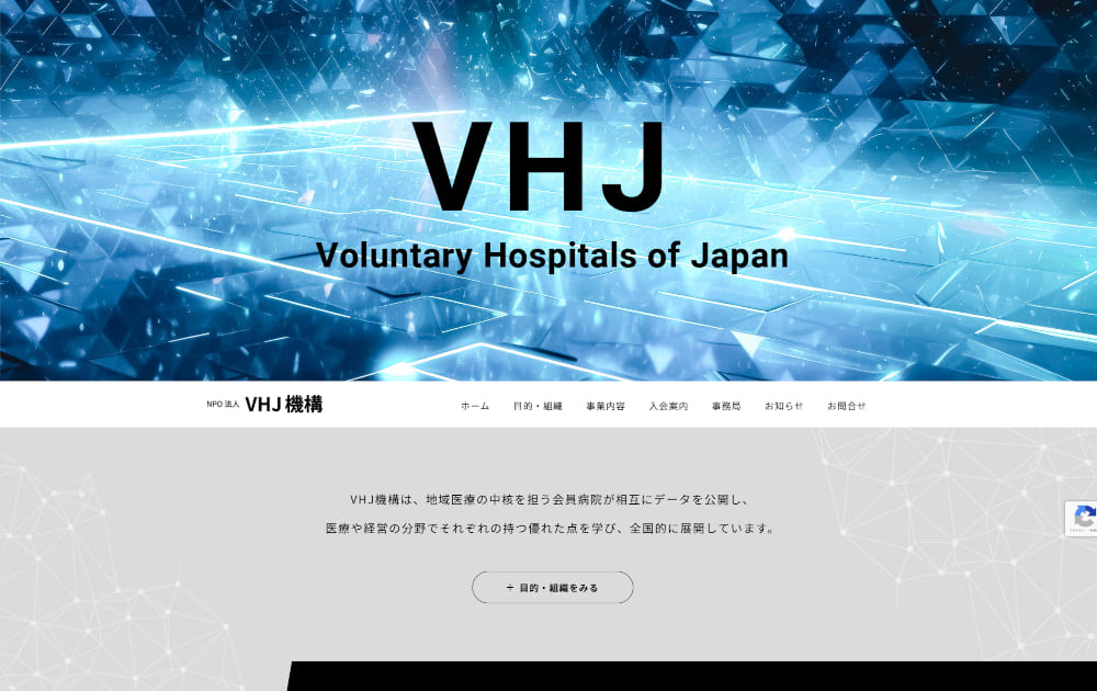 パソコンデザイン