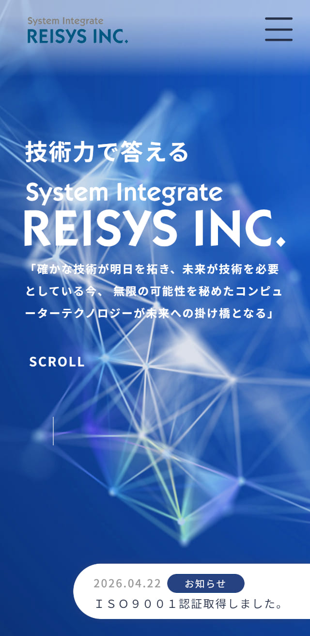 モバイルデザイン